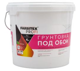 Грунтовка под обои Farbitex PROF акриловая, укрывающая, белая, 4.5 кг 4300012081 