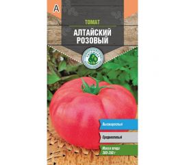 Семена Тимирязевский Питомник томат Алтайский розовый 0.2 г Of000096302 