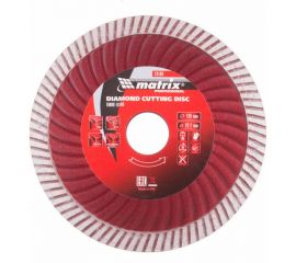 Диск алмазный отрезной Turbo Extra (125х22.2 мм) для угловых шлифмашин Matrix 73194 