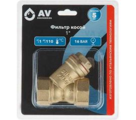 Косой фильтр AV Engineering латунный, 1"" AVE3680101 