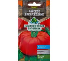 Семена Тимирязевский Питомник томат Райское наслаждение средние, 0.1 г Of000096558 