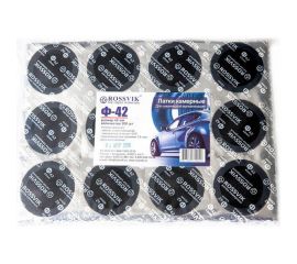 Круглые латки ROSSVIK Ф42 мм, 200 шт. пакет НФ-00000257 