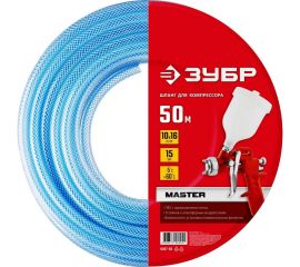 Воздушный шланг ЗУБР 50 м, 10x16 мм 6487-50 