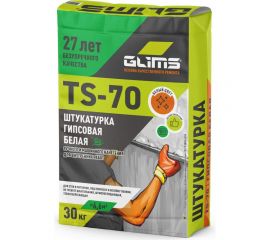 Штукатурка GLIMS Ts-70 30 кг, мешок О00007837 