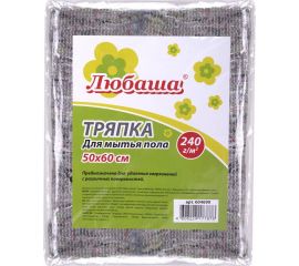 Тряпка для мытья пола ЛЮБАША 50x60 см плотность 240 г/м2 серое ХПП 95% хлопок 5% полиэфир 
