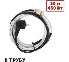 Греющий кабель в трубу ТеплоСофт саморегулирующийся 30м 450Вт SRF10/30м/в трубу 