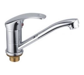 Смеситель для раковины Haiba HB4536-2 539070 