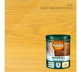 Пропитка 2 в 1 Pinotex UNIVERSAL CLR база под колеровку 0,9 л 5620707 