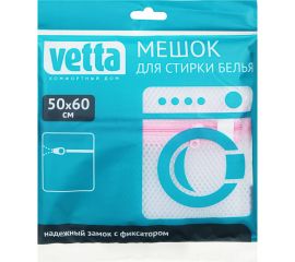 Мешок для стирки белья VETTA на замке, полиэстер, 50x60 см 452-056 