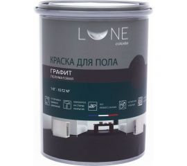 Краска для пола Lune Coloree цвет графит 1 кг 37915 