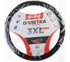 Оплетка SKYWAY Large-1 3XL, черная замша S01101077 
