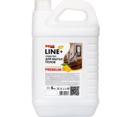 Средство для мытья пола (нейтральное) PROFREIN ЛИМОН, премиум, канистра ПНД, 5 кг 556 