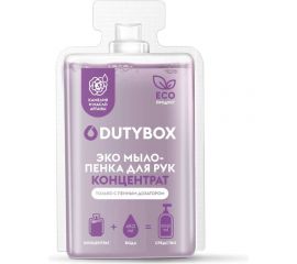Концентрат - Мыло-пенка для рук DUTYBOX "Камелия и масло арганы" db-1529 