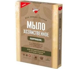 Хозяйственное мыло-порошок Золушка 300 гр, коробка С-16-5 