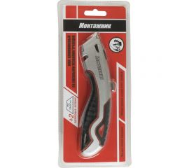 Нож со сменными лезвиями Монтажник трапеция алюм. обрезин., 1+2 лезв. Easy Change 600510 