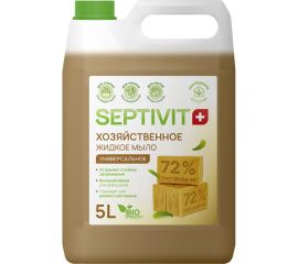 Мыло SEPTIVIT «Хозяйственное Универсальное», 5л 334_5 