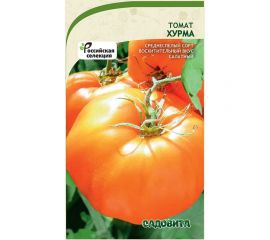 Семена Садовита Томат Хурма 0.1 г 00216570 