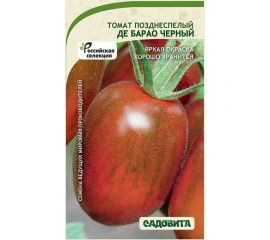 Семена Садовита Томат Де Барао черный 0.1 г 00216457 