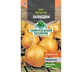 Семена Тимирязевский Питомник лук Халцедон средний 0.5 г Of000096266 