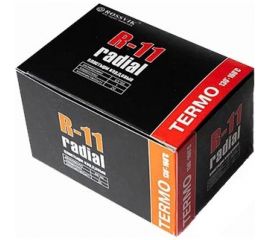 Пластыри ROSSVIK R-11 термо 65 х 95/1 сл 20 шт НФ-00000351 