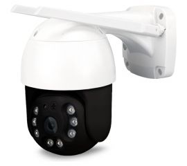 Поворотная камера видеонаблюдения PS-link WiFi 3Мп WPN5x30HD с 5x оптическим зумом 3597 