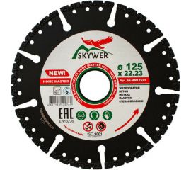 Диск алмазный мультифункциональный HOME MASTER (125х2х5х22.24 мм) SKYWER SK-HM12522 