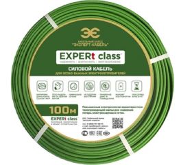 Энергосберегающий кабель ВВГ-Пнг(А)-LS EXPERt class 2x1,5 ок(N)-0,66 100 м 45095 