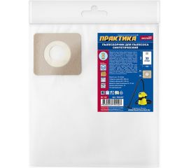 Мешки ПРАКТИКА 32 л, синтетич., 2 шт для пылесосов FUBAG, REDVERG, STATUS и др. 792-407 