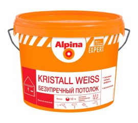 Краска для внутренних работ ALPINA EXPERT KRISTALL WEISS Безупречный потолок (белая; 2.5 л) 948104362 