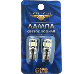 Светодиодная автолампа Cartage T10 W5W, 12 В, 5 SMD-5050, набор 2 шт. 2612686 