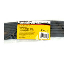 Термоусадочная трубка STEKKER HSTG-321-100BK клеевая длина 100 см, коэффициент усадки 3:1, черный, 10 шт в упаковке 39751 