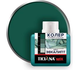 Универсальный колер микс TICIANA MIX Эвкалипт, 80 мл 4300007315 