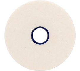 Шлифовальный круг Россия 150x20x32 мм 73455 