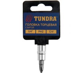 Головка с битой (PH2; 1/4""; CrV) ТУНДРА 1123590 