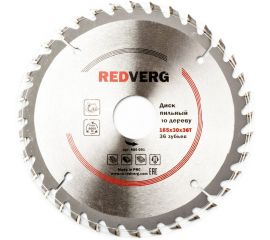 Диск пильный по дереву твердосплавный (165х30/20 мм; 36 зубьев) REDVERG 6621214 