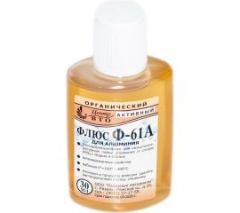Флюс для алюминия Ф-61а флакон 30 мл, пластик, без капельницы Pro Legend PL4327 