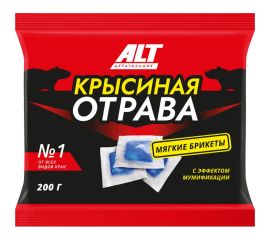 Крысиная отрава №1 ALT тесто, сырные брикеты от всех видов крыс, 200гр 4607112040939 