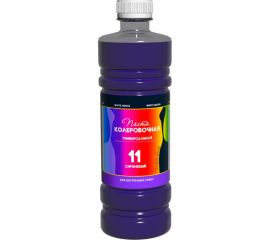 Универсальный колер White House (сиреневый; 450 мл) 15635 