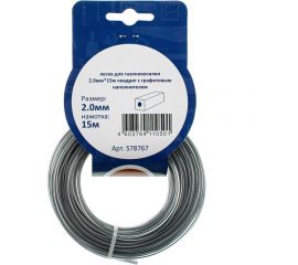 Леска для триммера TGS 2 мм, 15 м, квадрат с графитовым наполнителем, серебро TORGWIN S78767 
