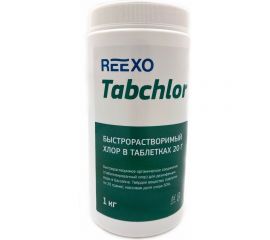 Быстрорастворимые таблетки хлора Reexo Tabchlor по 20 гр, 1 кг 169415 
