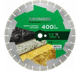 Диск алмазный сегментный по камню 400x25.4 мм Kronger S200400 