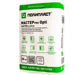 Армированная универсальная штукатурка Полипласт Мастерпро Опти 25 кг MasProOpti 