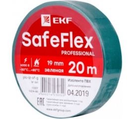 Изолента ПВХ EKF зеленая 19мм, 20м, серии SafeFlex 10 шт. plc-iz-sf-g 