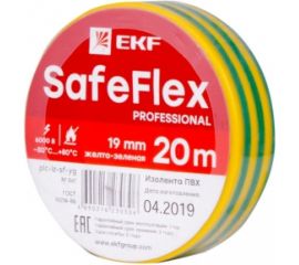 Изолента ПВХ EKF желто-зеленая 19мм, 20м, серии SafeFlex 10 шт. plc-iz-sf-yg 