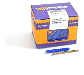 Набор крепления плинтусов VIPкрепеж 65 штук 33008 VIP 