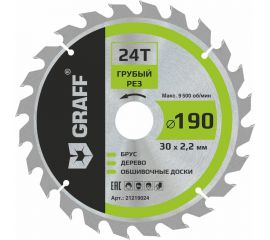 Пильный диск по дереву 190x1.4/2.2x30/25.4/20/16 мм, 24Т, черновая обработка GRAFF 21219024 