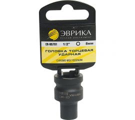 Головка торцевая 6-гранная ударная (8 мм; 40 мм; 1/2"") с держателем ЭВРИКА ER-95701H 