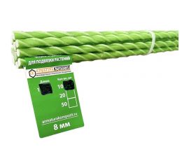 Стеклопластиковая садовая опора Арматура Композит 8 мм, 10 штук по 1 м 4660228920359 