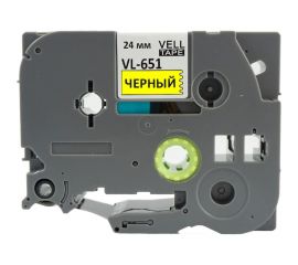 Лента Vell VL-651 Brother TZE-651, 24 мм, черный на желтом, для PT D600/2700/P700/P750 320053 