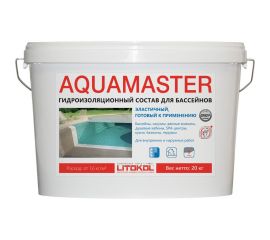 Гидроизоляционный состав для бассейнов AQUAMASTER (20 кг; серый) LITOKOL 482580003 
